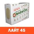 Baswool Лайт 45 (1200*600*100, 0.432 куб м) - Строительно-промышленное оборудование 