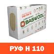 Baswool РУФ Н 110 (1200*600*100, 0.216 куб м) - Строительно-промышленное оборудование 