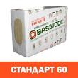 Baswool Стандарт 60 (1200*600*50, 0.216 куб м) - Строительно-промышленное оборудование 