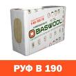 Baswool РУФ В 190 (1200*600*50, 0.144 куб м) - Строительно-промышленное оборудование 