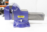 Слесарные тиски Stalex «Гризли»  200Х200 мм - Строительно-промышленное оборудование 