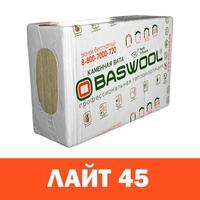 Baswool Лайт 45 (1200*600*50, 0.216 куб м) - Строительно-промышленное оборудование 