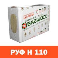 Baswool РУФ Н 110 (1200*600*100, 0.216 куб м) - Строительно-промышленное оборудование 