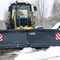Отвал снегоуборочный ППО-3,3 «Бабочка» - Строительно-промышленное оборудование 