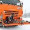 Переднее поливомоечное устройство РАР-2  - Строительно-промышленное оборудование 